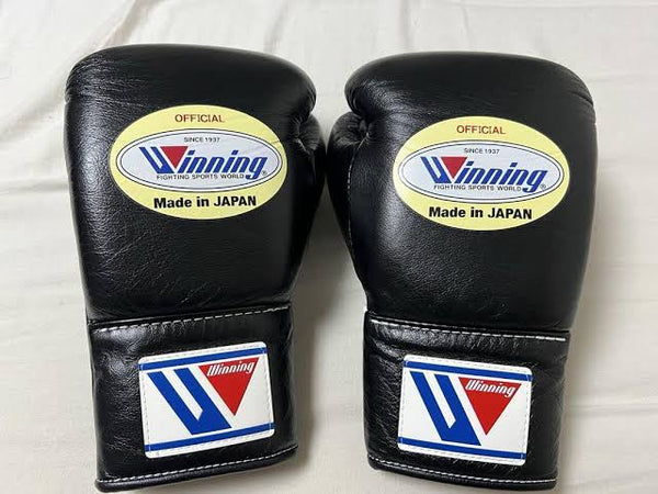 Winning Boxing Gloves – Black Lace-Up Winning Training Gloves – Perfect for All Boxers – Pro-Level Quality – Premium Quality at Low Prices