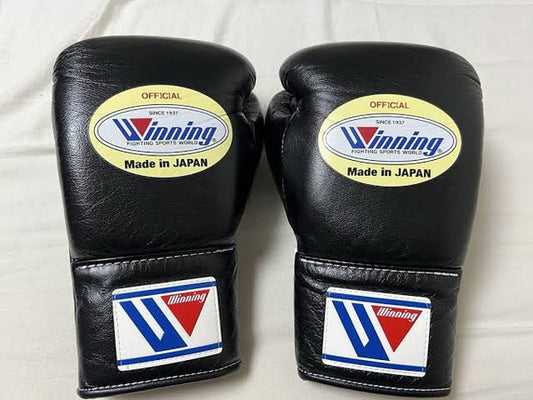 Winning Boxing Gloves – Black Lace-Up Winning Training Gloves – Perfect for All Boxers – Pro-Level Quality – Premium Quality at Low Prices