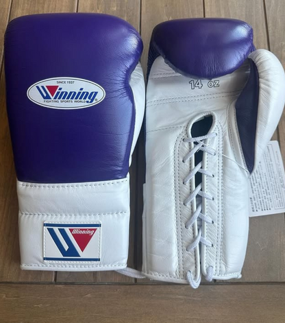 Winning Boxing Gloves Purple/White High End Boxing Equipment Designed for Daily Training and Ring Practice