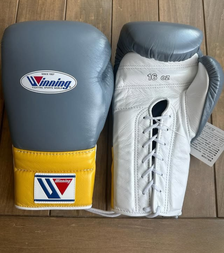 Winning Boxing Gloves Grey/Yellow/White Professional Hand Gear for Fighters Training in High Intensity Sessions