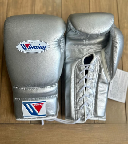 Best Lace-Up Silver Boxing Gloves for Professional Training & Sparring