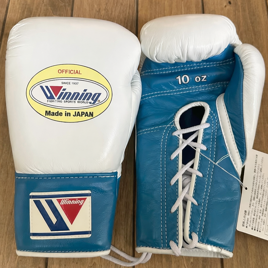 Limited Time Deal on High Quality Sparring Winning Boxing Gloves for Fighters