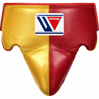 Winning Boxing Groin Guard | Customizable - Professional Gear | Gold/Red