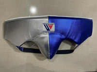 Winning Boxing Groin Guard | Customizable - Professional Gear | Silver/Blue