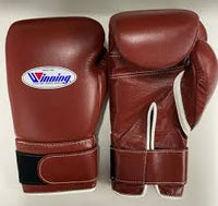 Best Online Winning Boxing Gloves for Heavy Bag and Sparring Practice
